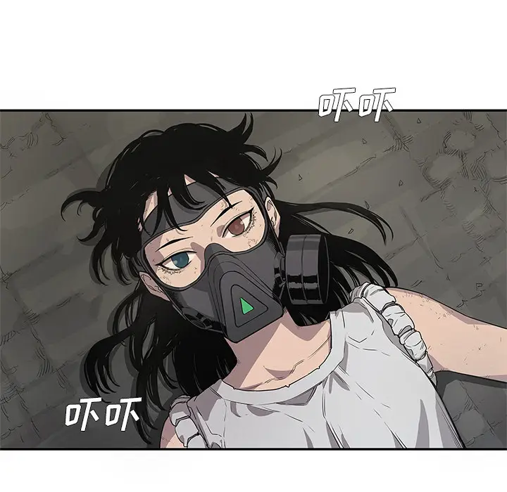 快递骑士[顶通]韩漫全集-第32话无删减无遮挡章节图片 