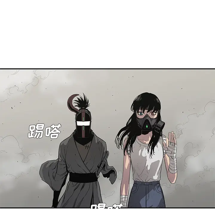 快递骑士[顶通]韩漫全集-第32话无删减无遮挡章节图片 