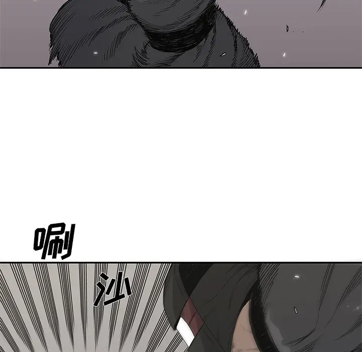 快递骑士[顶通]韩漫全集-第32话无删减无遮挡章节图片 