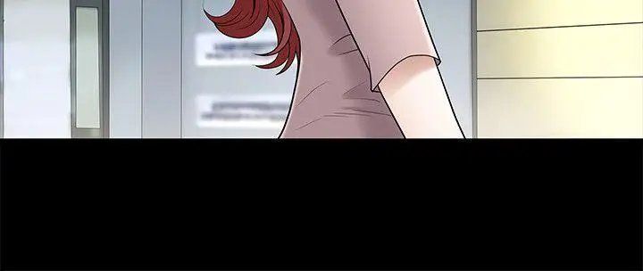 人妻性解放3:粗糙的手[顶通]韩漫全集-第8話无删减无遮挡章节图片 