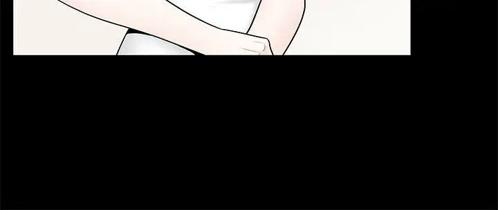人妻性解放3:粗糙的手[顶通]韩漫全集-第9話无删减无遮挡章节图片 