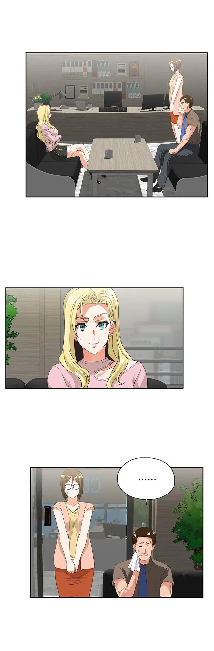 女上男下[顶通]韩漫全集-第33話-不要想太多无删减无遮挡章节图片 