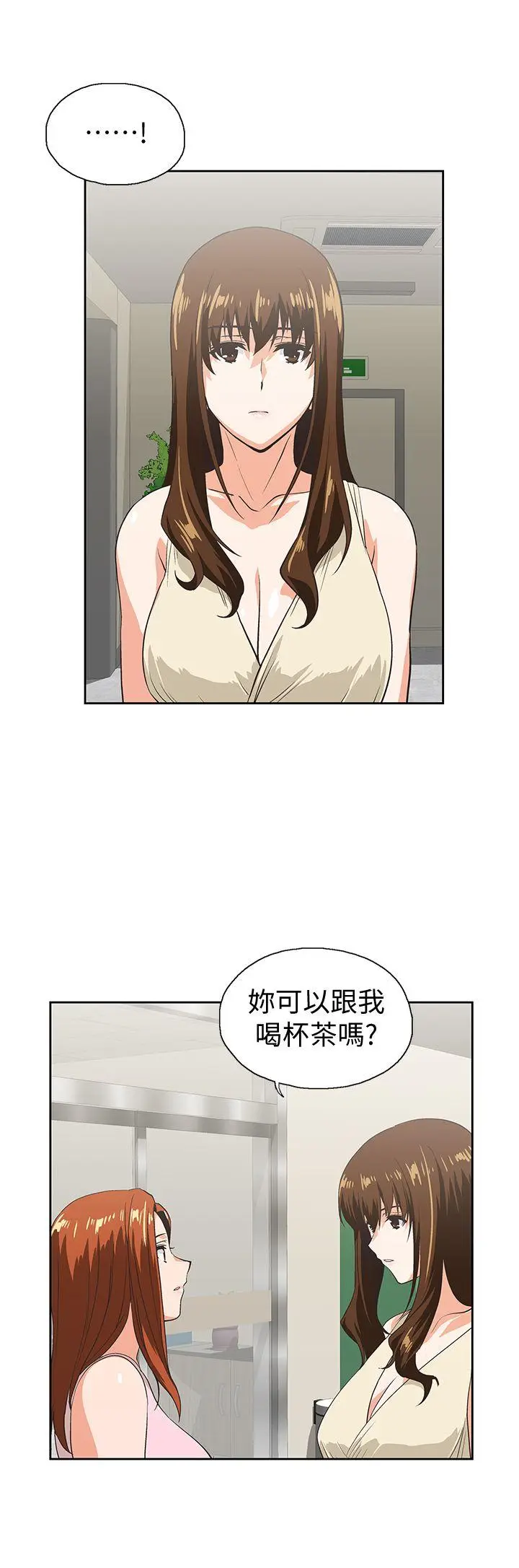 女上男下[顶通]韩漫全集-第48話-更加刺激无删减无遮挡章节图片 