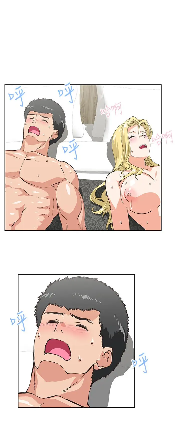 女上男下[顶通]韩漫全集-第74話-今晚來點不一樣的刺激无删减无遮挡章节图片 