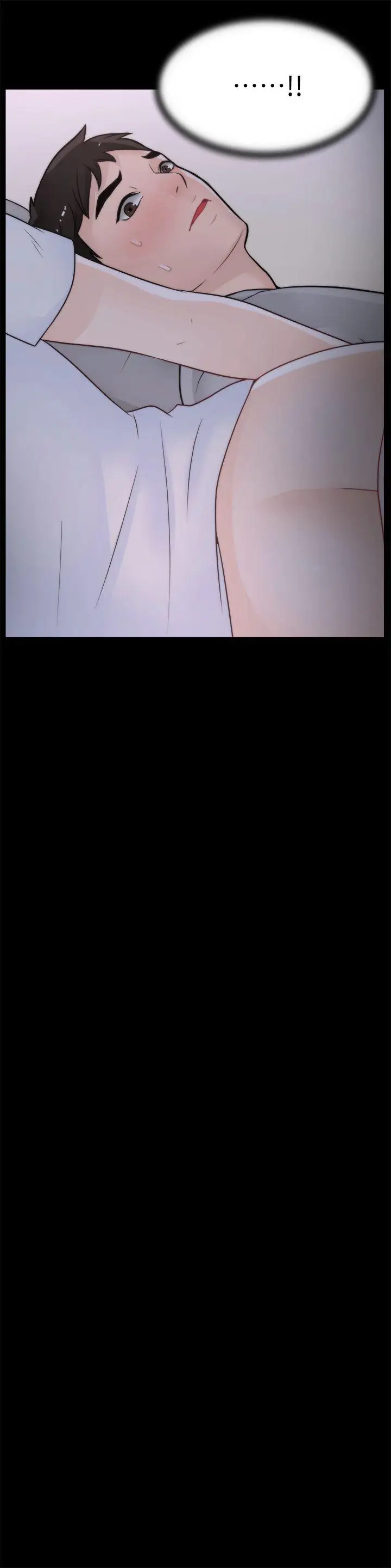 偷偷爱[顶通]韩漫全集-第29話-你還活著啊?无删减无遮挡章节图片 