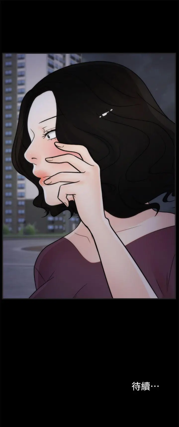 偷偷爱[顶通]韩漫全集-第34話-你沒聽過炮友嗎?无删减无遮挡章节图片 