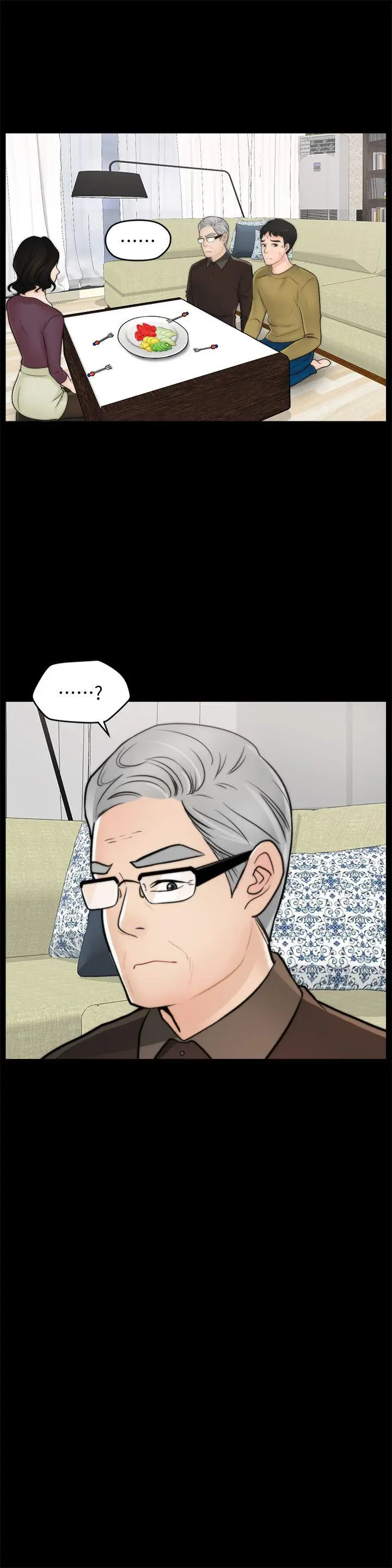 偷偷爱[顶通]韩漫全集-第35話-深夜的友振房間无删减无遮挡章节图片 