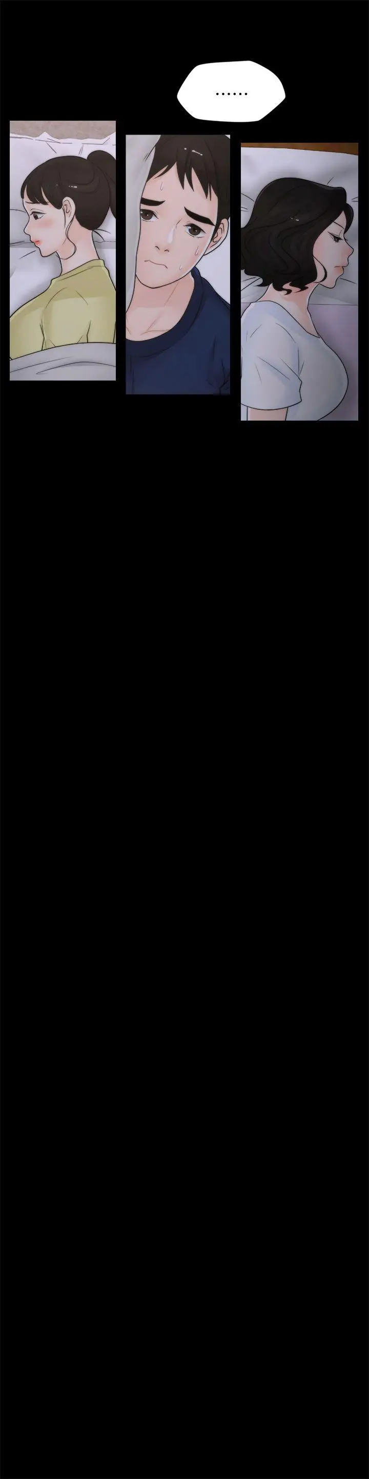 偷偷爱[顶通]韩漫全集-第36話-瞞著慧琳和慧善幽會无删减无遮挡章节图片 