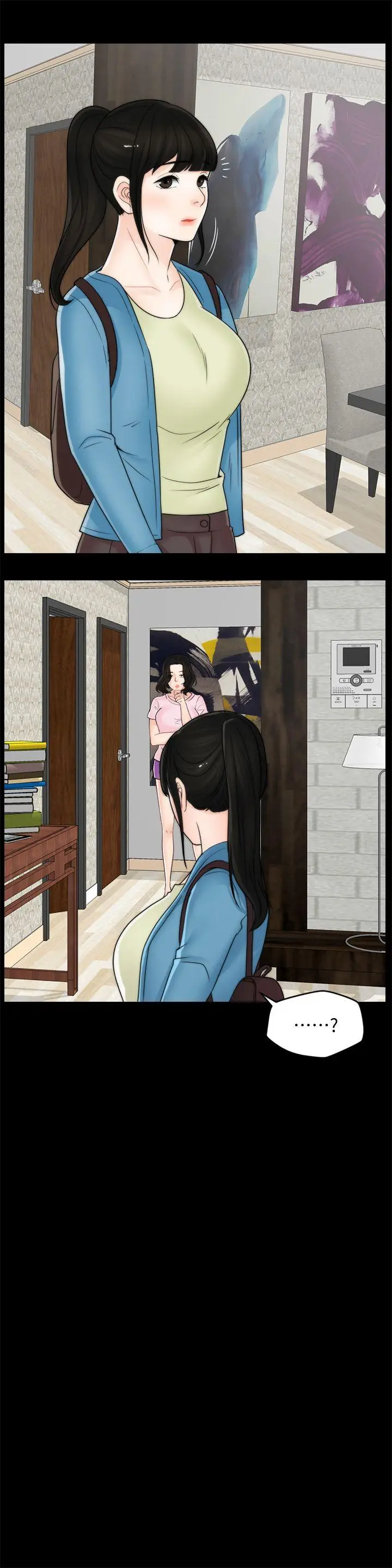 偷偷爱[顶通]韩漫全集-第39話-我要拆散你們无删减无遮挡章节图片 