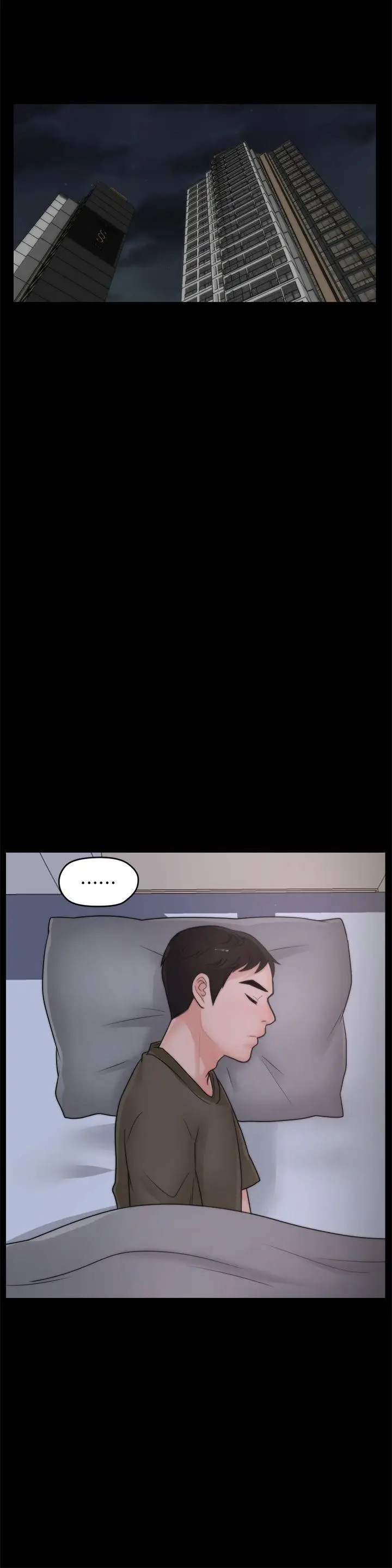 偷偷爱[顶通]韩漫全集-第41話-慧琳熾熱的愛无删减无遮挡章节图片 