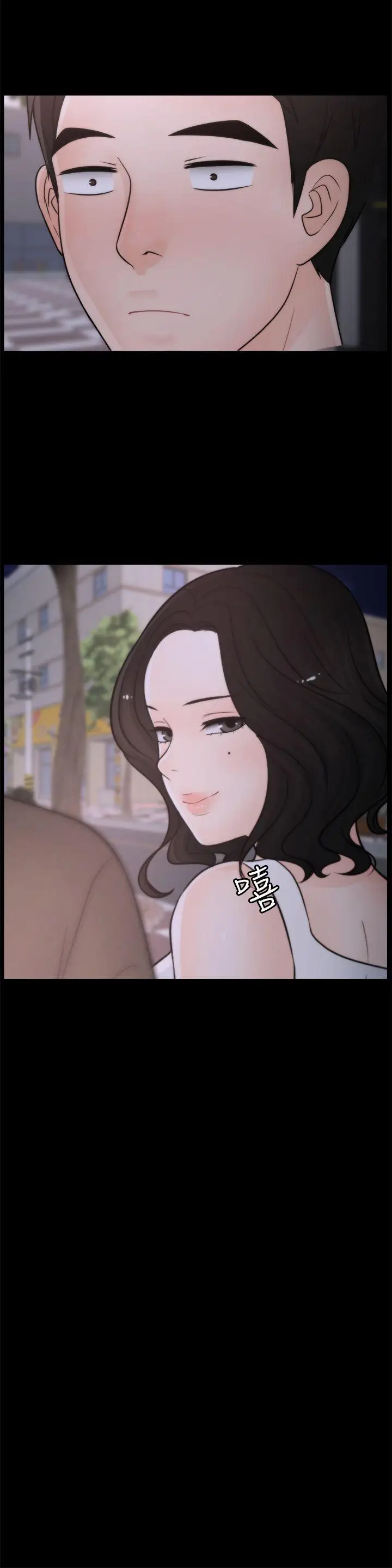 偷偷爱[顶通]韩漫全集-第42話-第一次從後面來…无删减无遮挡章节图片 