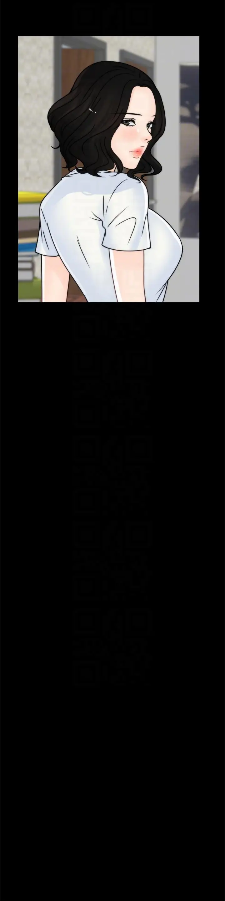 偷偷爱[顶通]韩漫全集-第53話-你還記得我們的初吻嗎?无删减无遮挡章节图片 