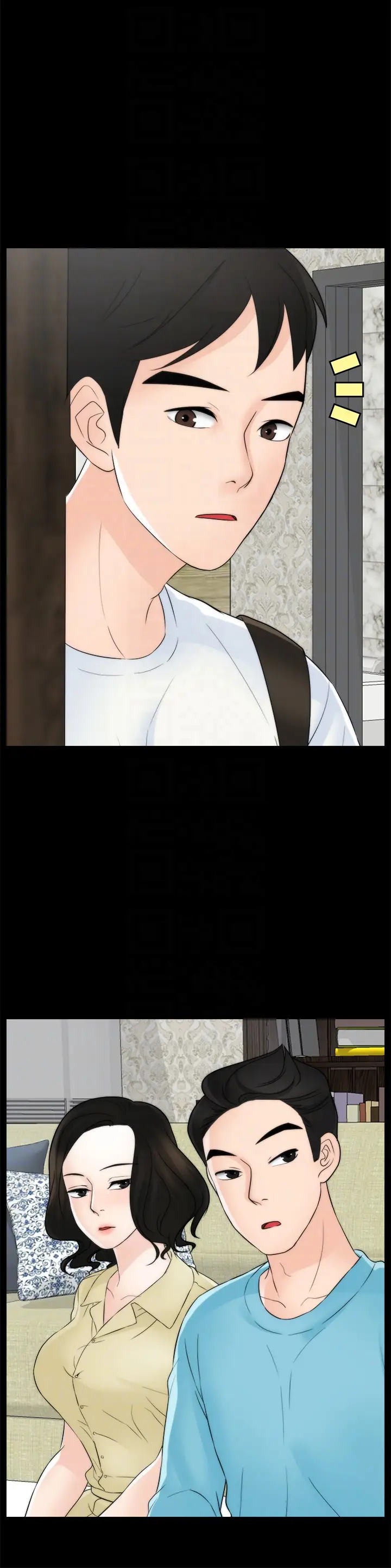 偷偷爱[顶通]韩漫全集-第57話-我也要玩弄妳无删减无遮挡章节图片 