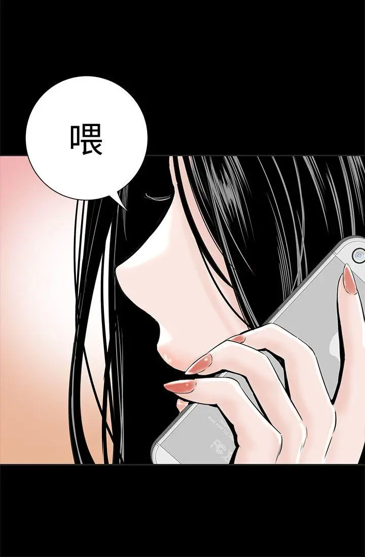 楼凤[顶通]韩漫全集-第1話无删减无遮挡章节图片 