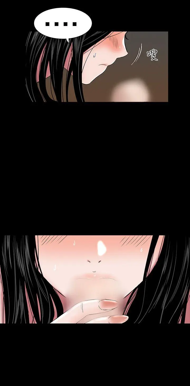 楼凤[顶通]韩漫全集-第3話无删减无遮挡章节图片 