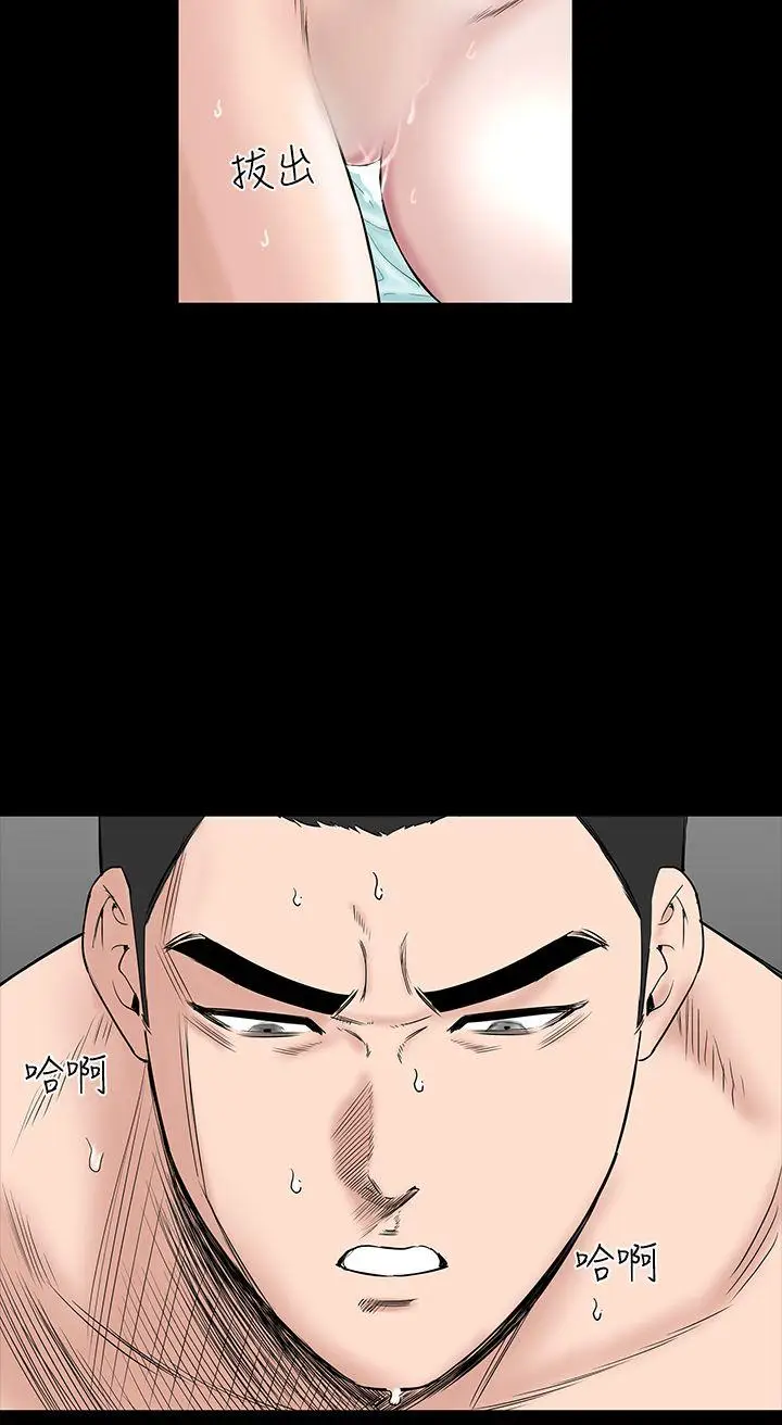 楼凤[顶通]韩漫全集-第7話无删减无遮挡章节图片 