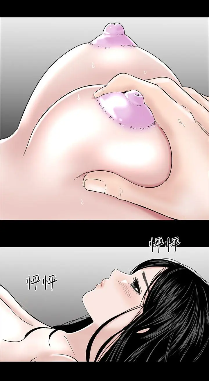 楼凤[顶通]韩漫全集-第10話无删减无遮挡章节图片 