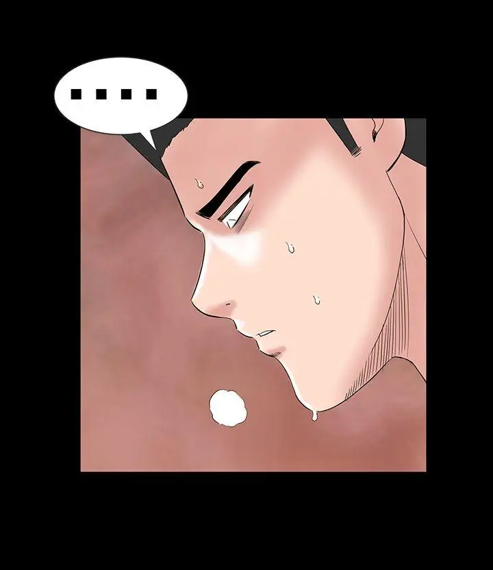 楼凤[顶通]韩漫全集-第11話无删减无遮挡章节图片 