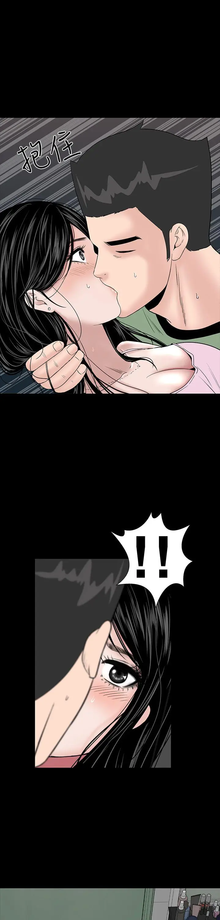 楼凤[顶通]韩漫全集-第16話无删减无遮挡章节图片 
