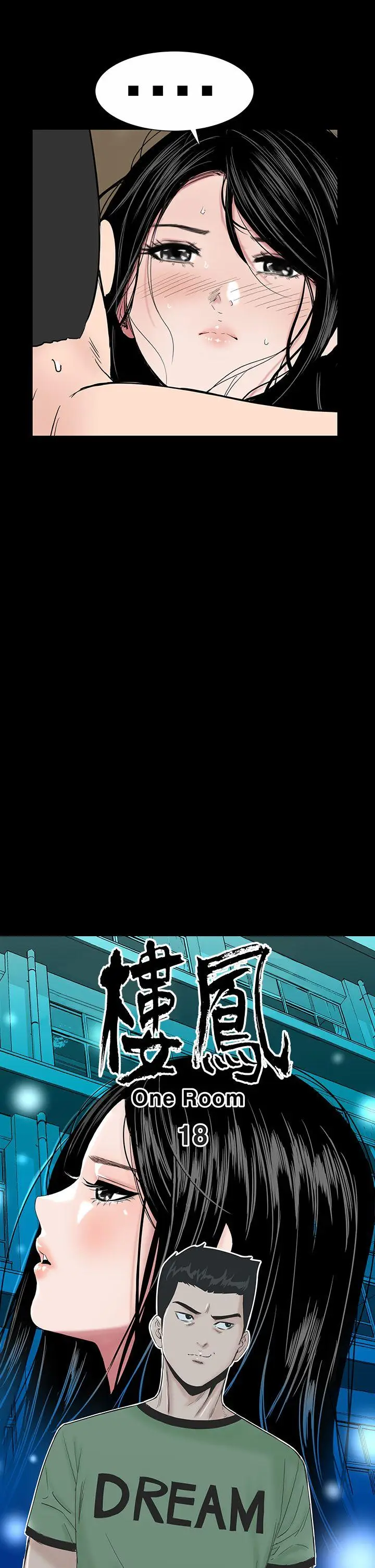 楼凤[顶通]韩漫全集-第18話无删减无遮挡章节图片 