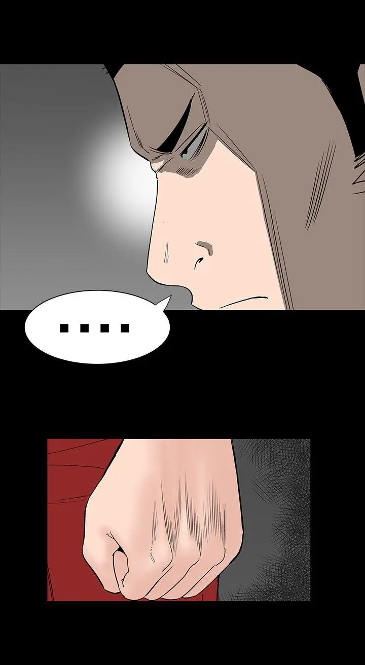 楼凤[顶通]韩漫全集-第26話无删减无遮挡章节图片 