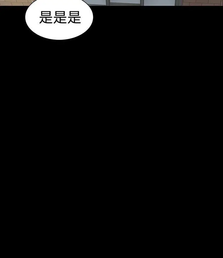 楼凤[顶通]韩漫全集-第27話无删减无遮挡章节图片 