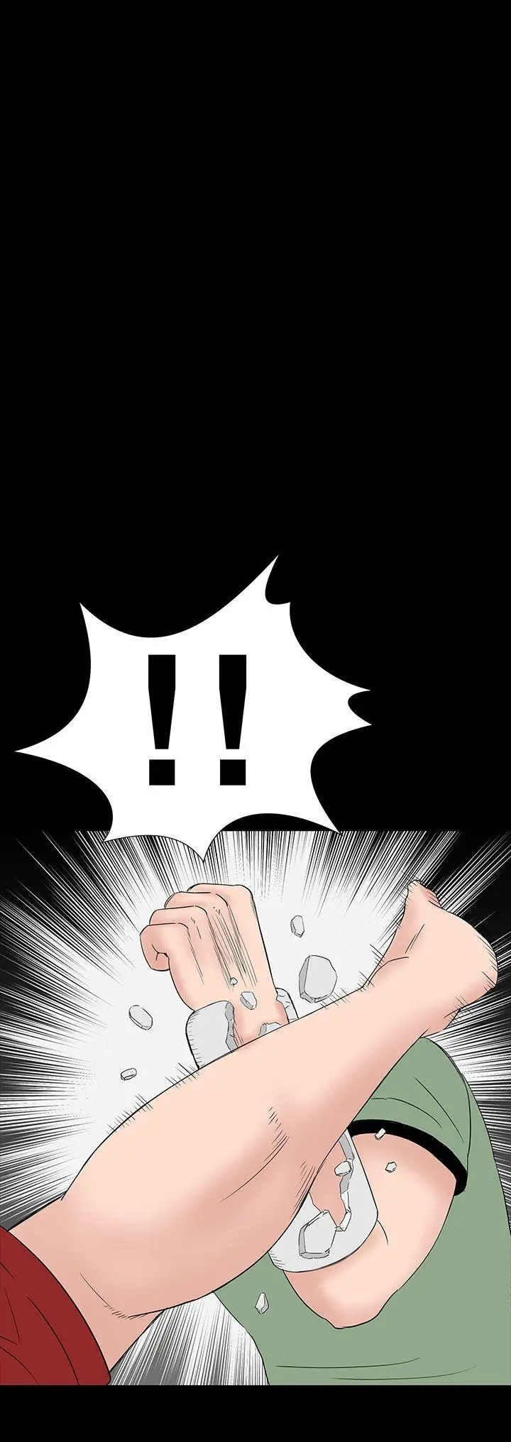 楼凤[顶通]韩漫全集-第33話无删减无遮挡章节图片 