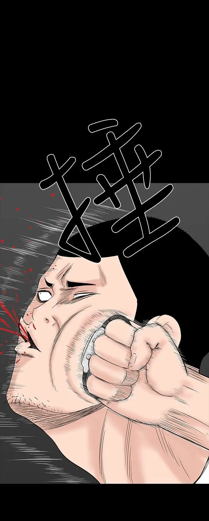 楼凤[顶通]韩漫全集-第33話无删减无遮挡章节图片 