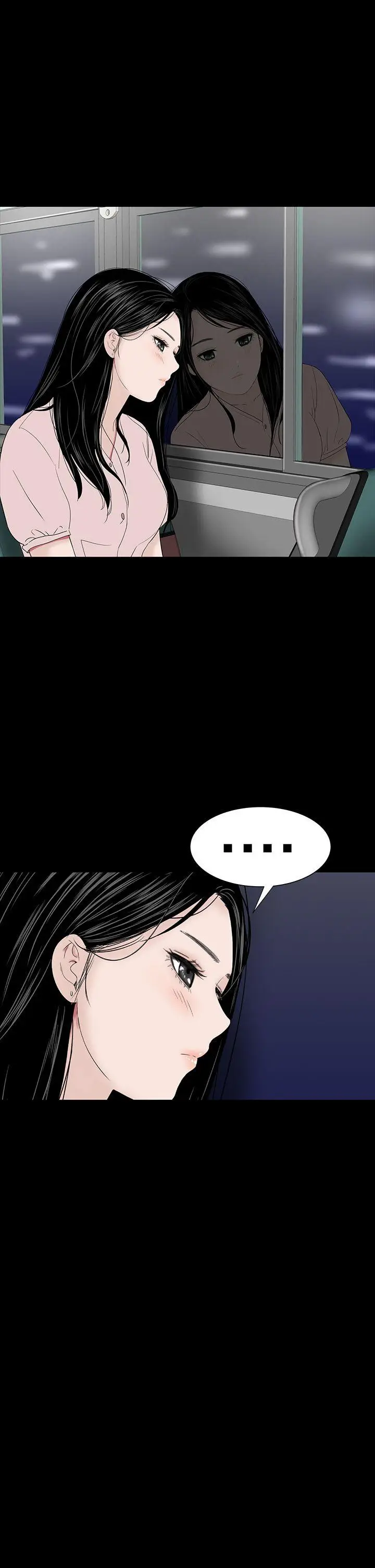 楼凤[顶通]韩漫全集-第35話无删减无遮挡章节图片 