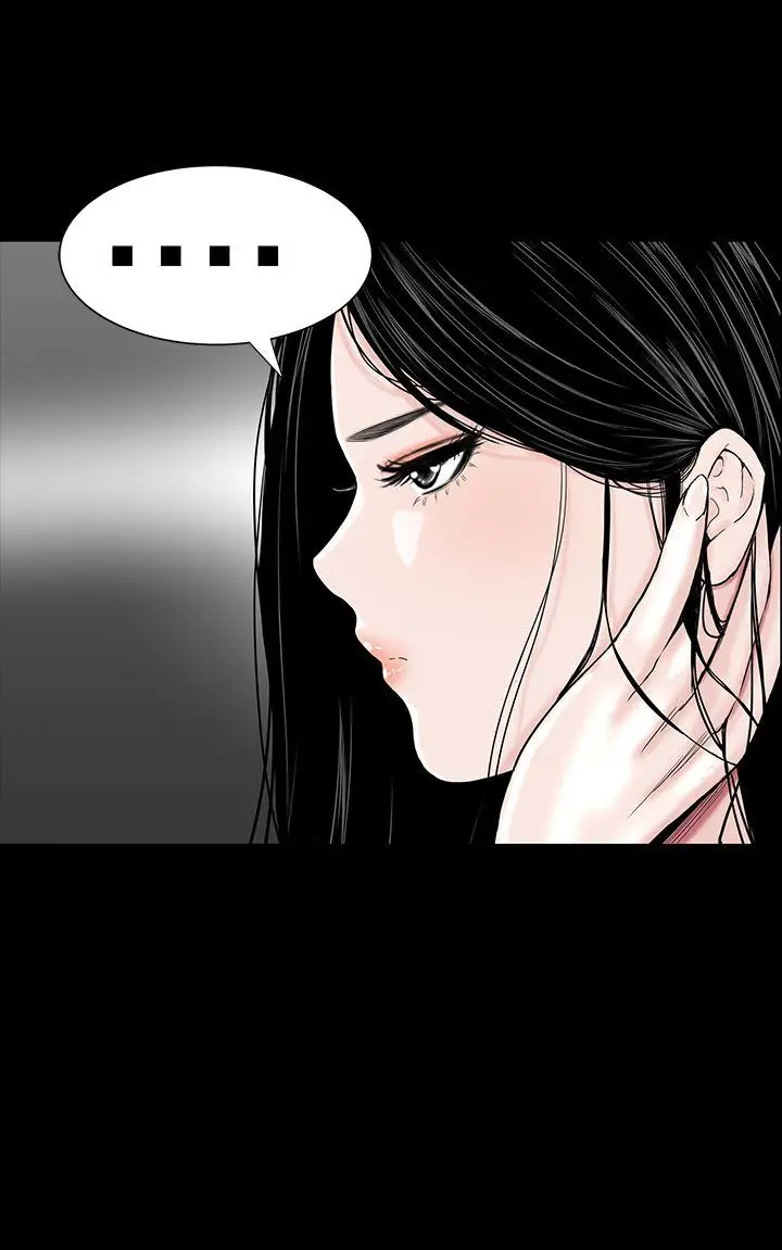 楼凤[顶通]韩漫全集-第35話无删减无遮挡章节图片 