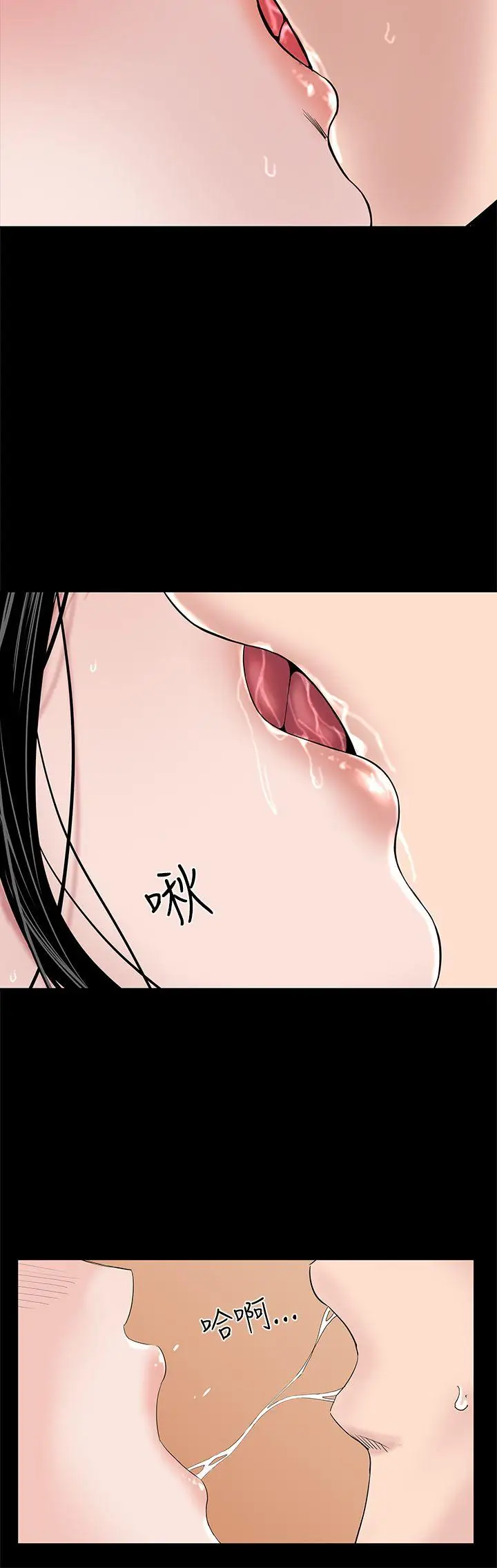 楼凤[顶通]韩漫全集-第37話无删减无遮挡章节图片 