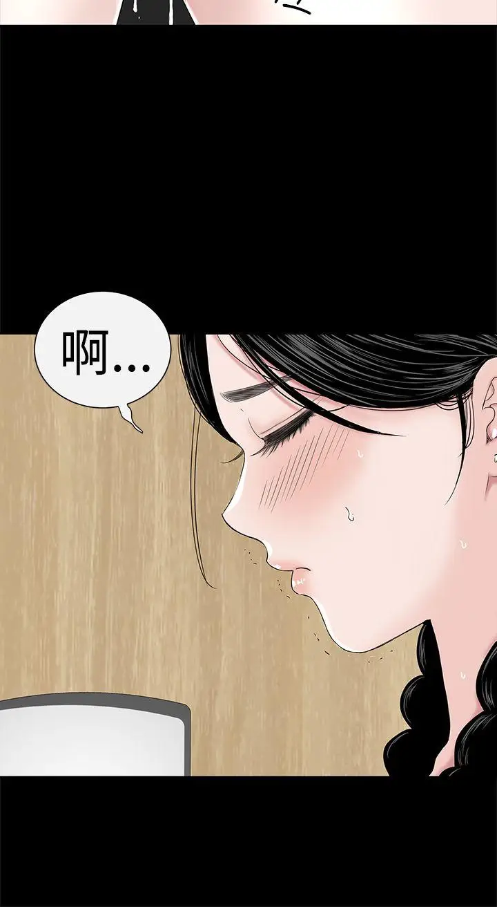 楼凤[顶通]韩漫全集-第37話无删减无遮挡章节图片 
