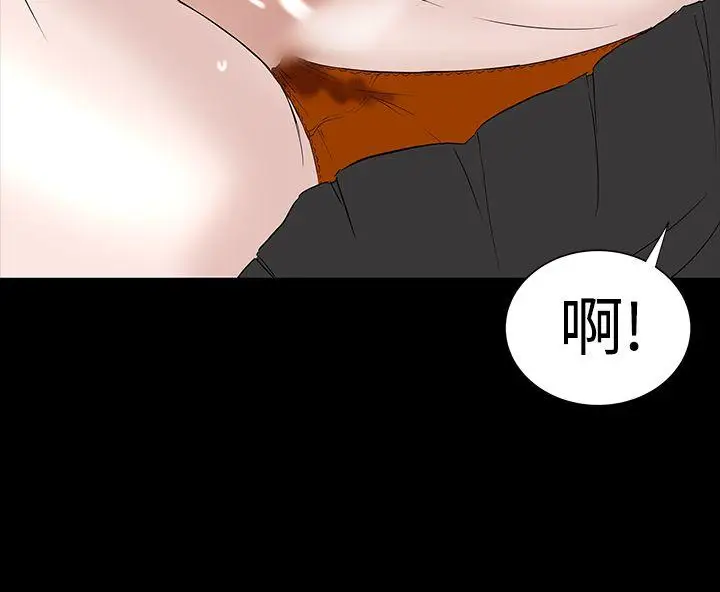 楼凤[顶通]韩漫全集-第38話无删减无遮挡章节图片 