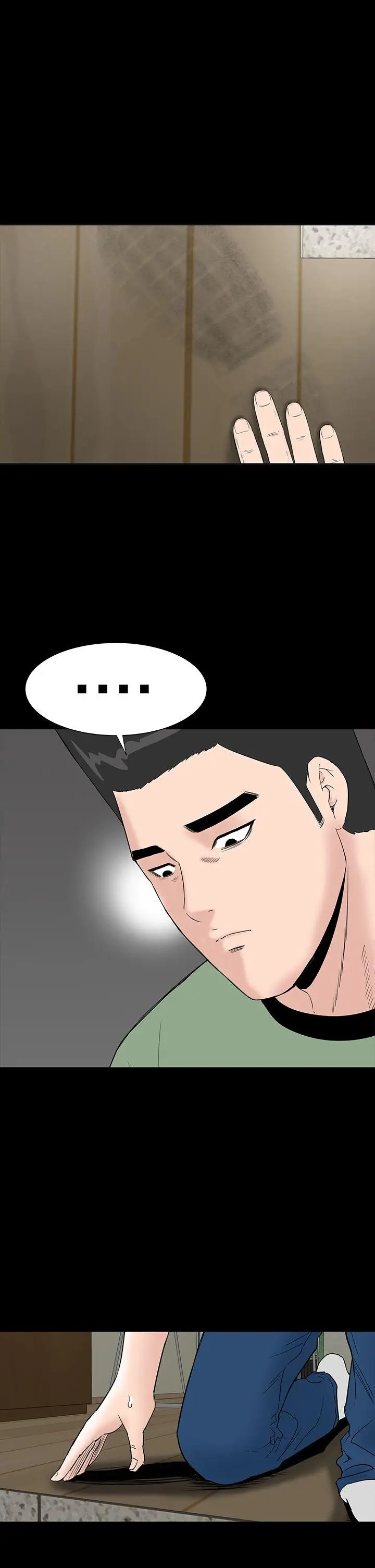 楼凤[顶通]韩漫全集-第40話无删减无遮挡章节图片 