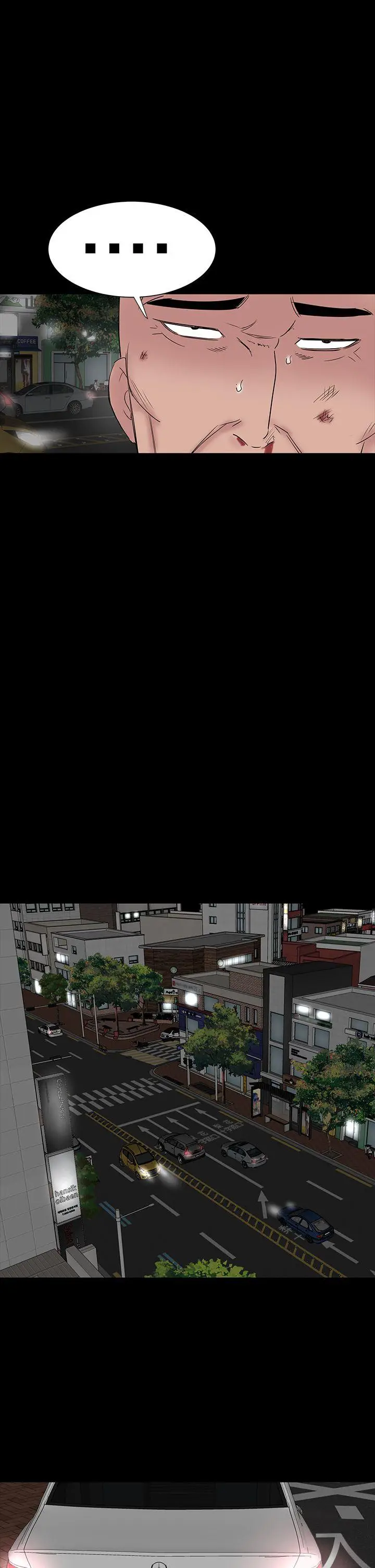 楼凤[顶通]韩漫全集-第46話无删减无遮挡章节图片 