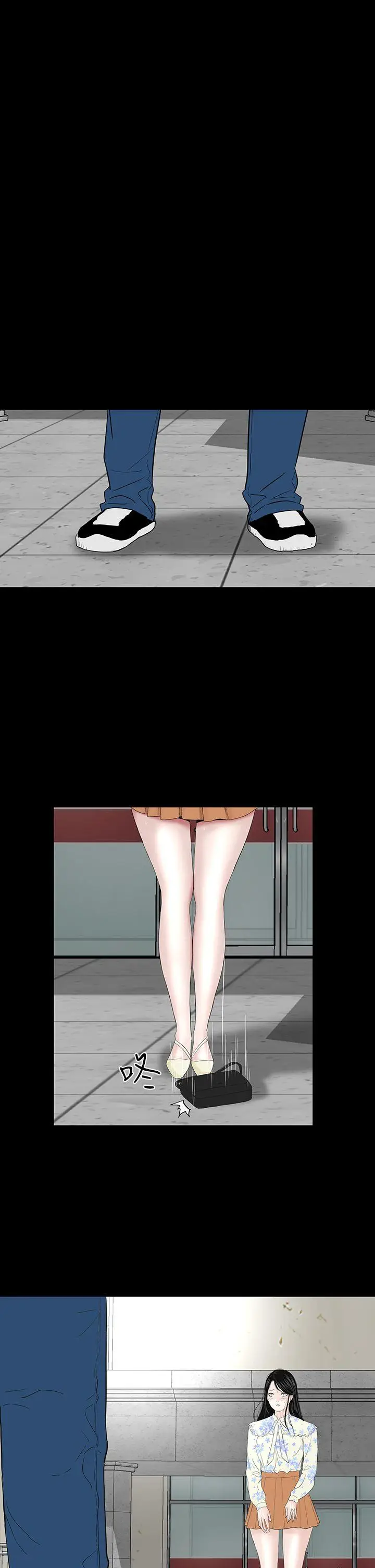 楼凤[顶通]韩漫全集-最終話无删减无遮挡章节图片 