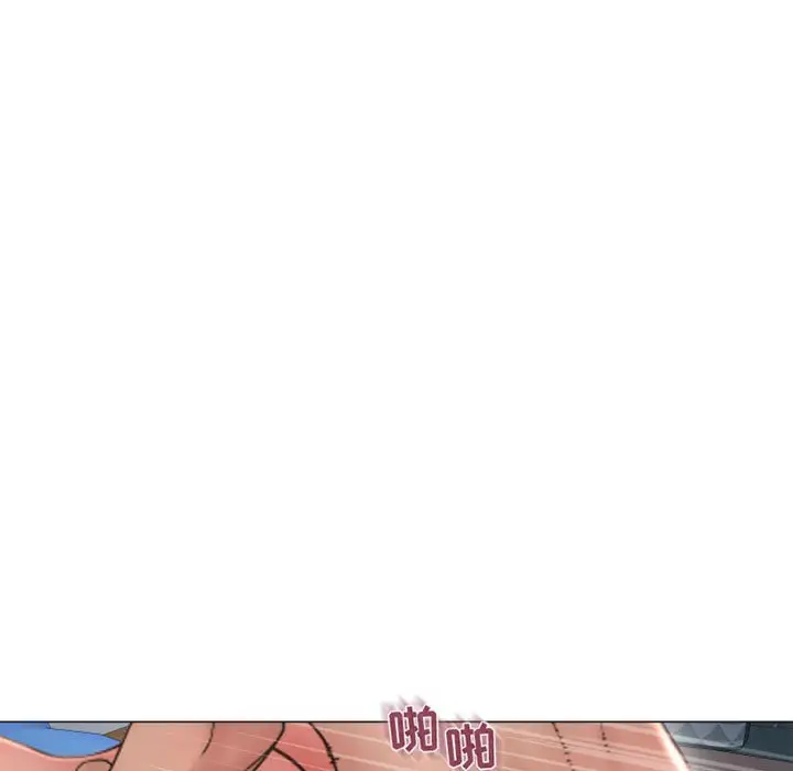 隔壁的她[顶通]韩漫全集-第 41 话无删减无遮挡章节图片 