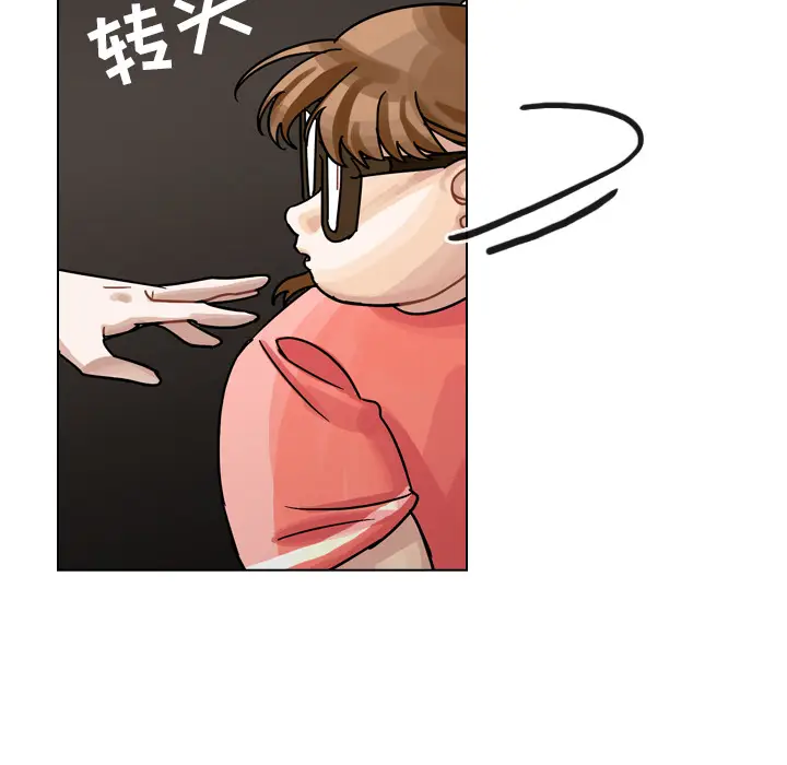 美丽无罪[顶通]韩漫全集-第33话无删减无遮挡章节图片 