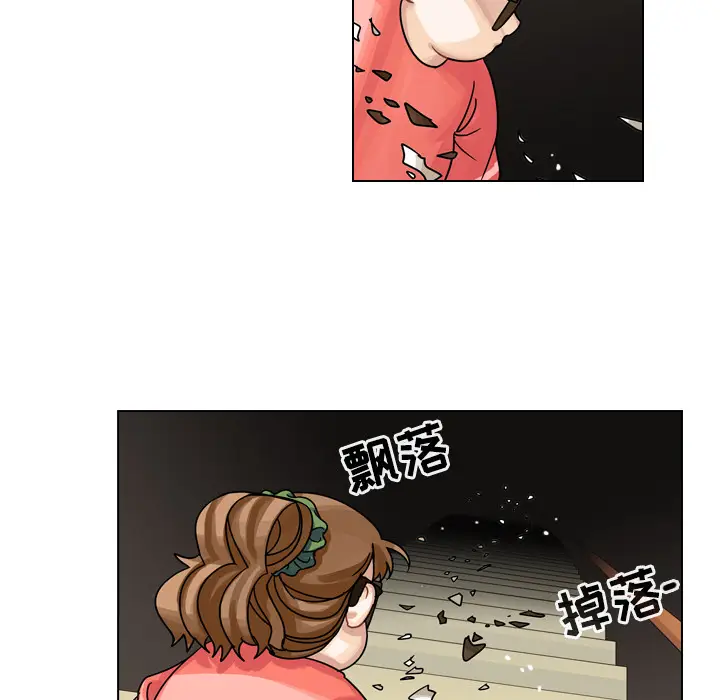 美丽无罪[顶通]韩漫全集-第33话无删减无遮挡章节图片 