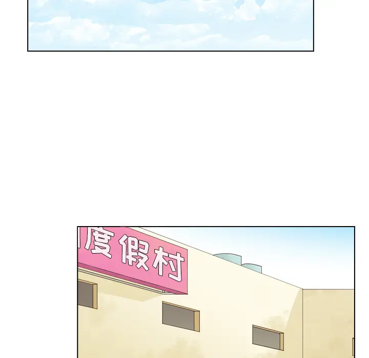 美丽无罪[顶通]韩漫全集-第33话无删减无遮挡章节图片 