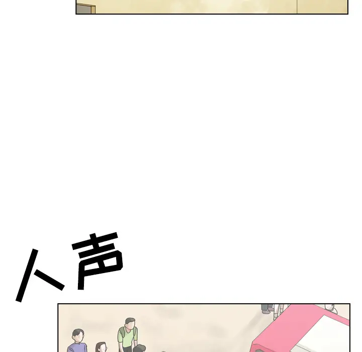 美丽无罪[顶通]韩漫全集-第33话无删减无遮挡章节图片 