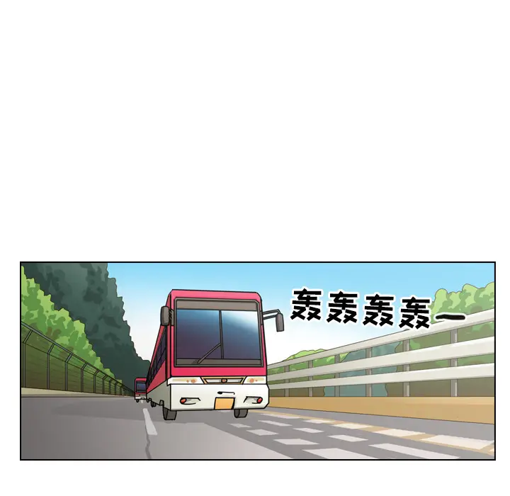 美丽无罪[顶通]韩漫全集-第33话无删减无遮挡章节图片 