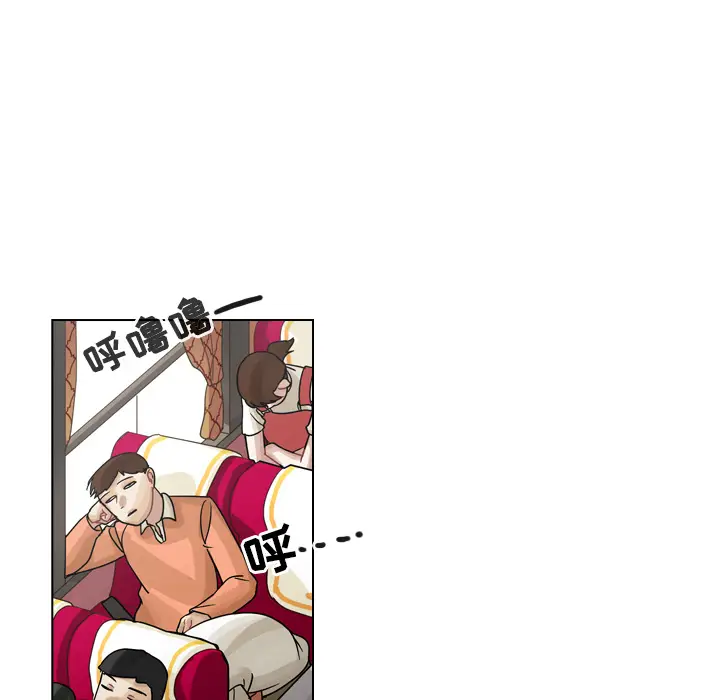 美丽无罪[顶通]韩漫全集-第33话无删减无遮挡章节图片 