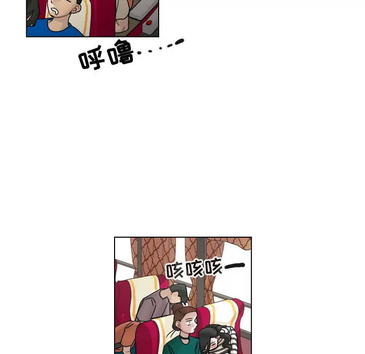 美丽无罪[顶通]韩漫全集-第33话无删减无遮挡章节图片 