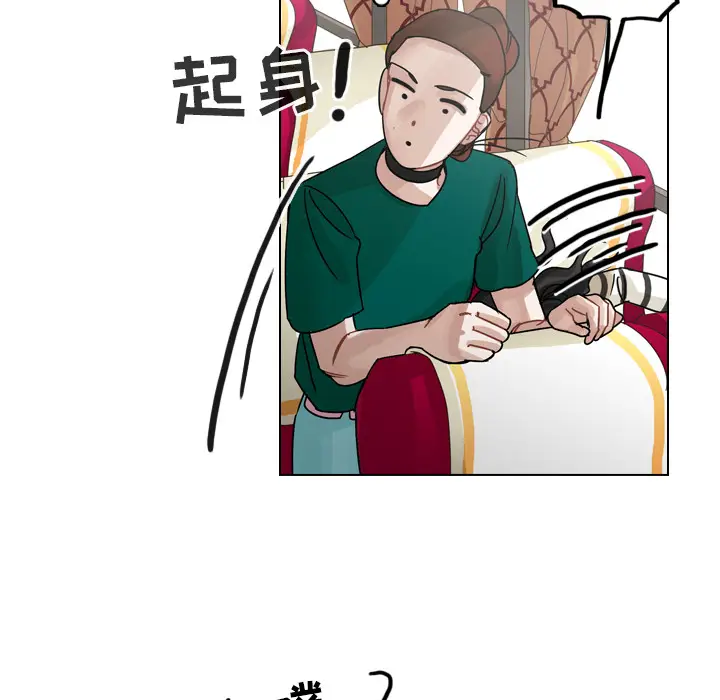 美丽无罪[顶通]韩漫全集-第33话无删减无遮挡章节图片 