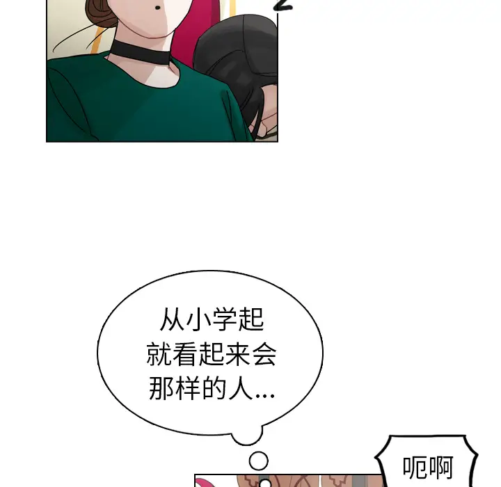 美丽无罪[顶通]韩漫全集-第33话无删减无遮挡章节图片 