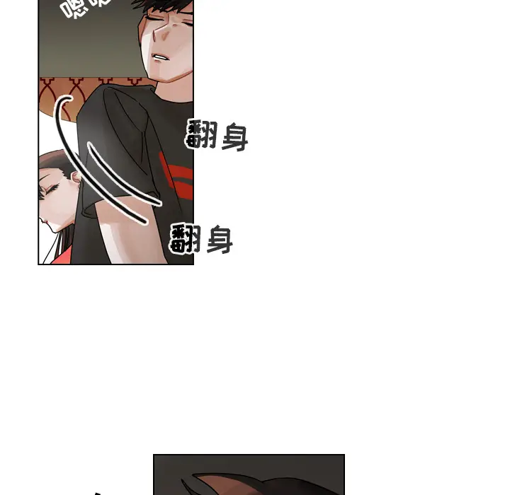 美丽无罪[顶通]韩漫全集-第33话无删减无遮挡章节图片 