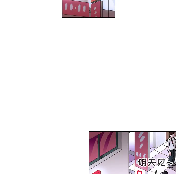 美丽无罪[顶通]韩漫全集-第33话无删减无遮挡章节图片 