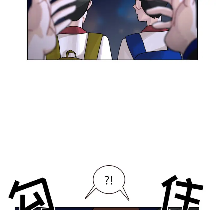 美丽无罪[顶通]韩漫全集-第33话无删减无遮挡章节图片 