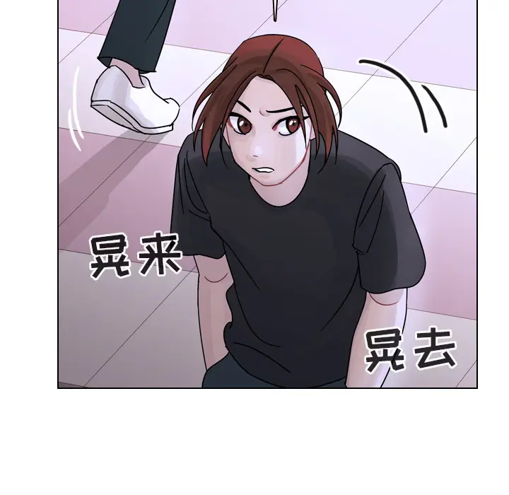 美丽无罪[顶通]韩漫全集-第33话无删减无遮挡章节图片 